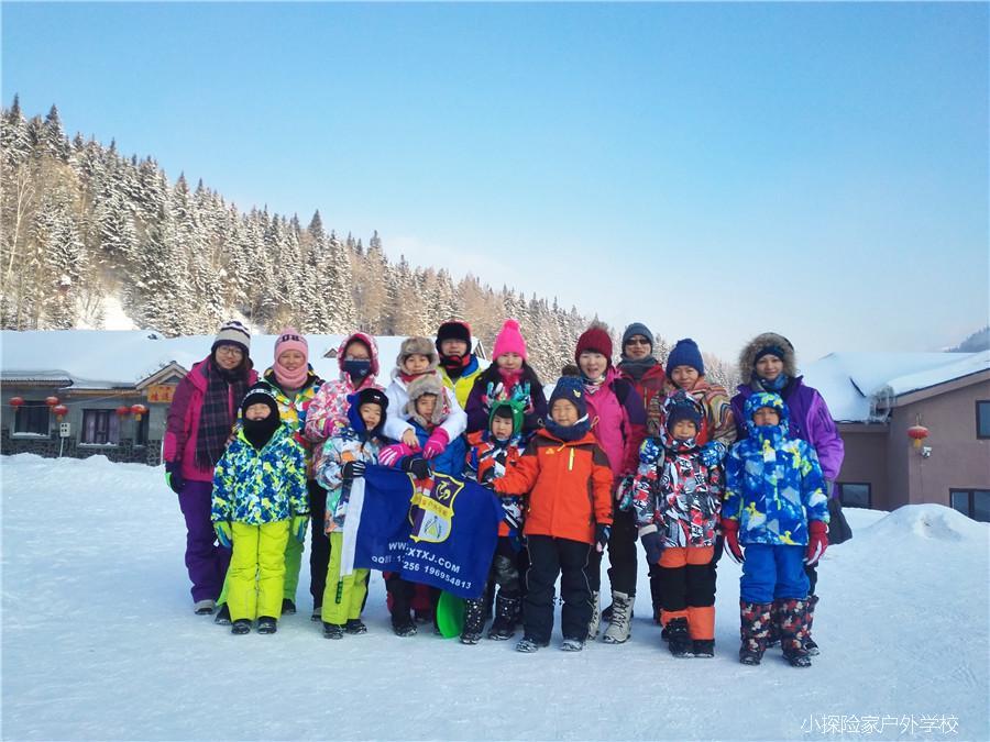 mmexport1484920680743