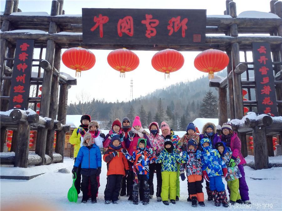 mmexport1484920780290