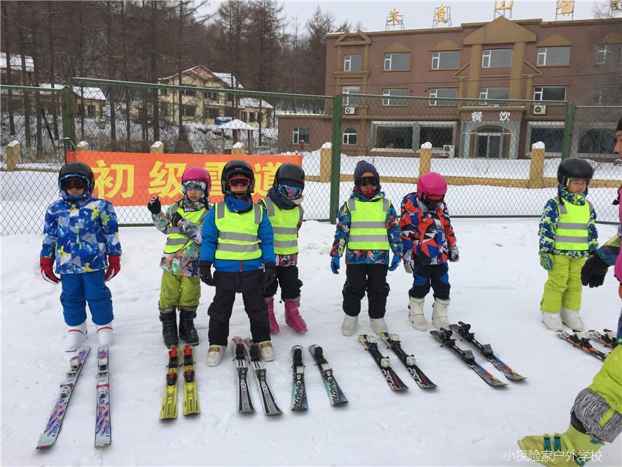 mmexport1485004260279