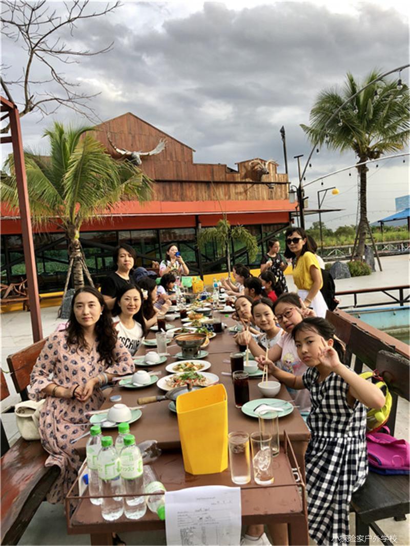 mmexport1531813154351