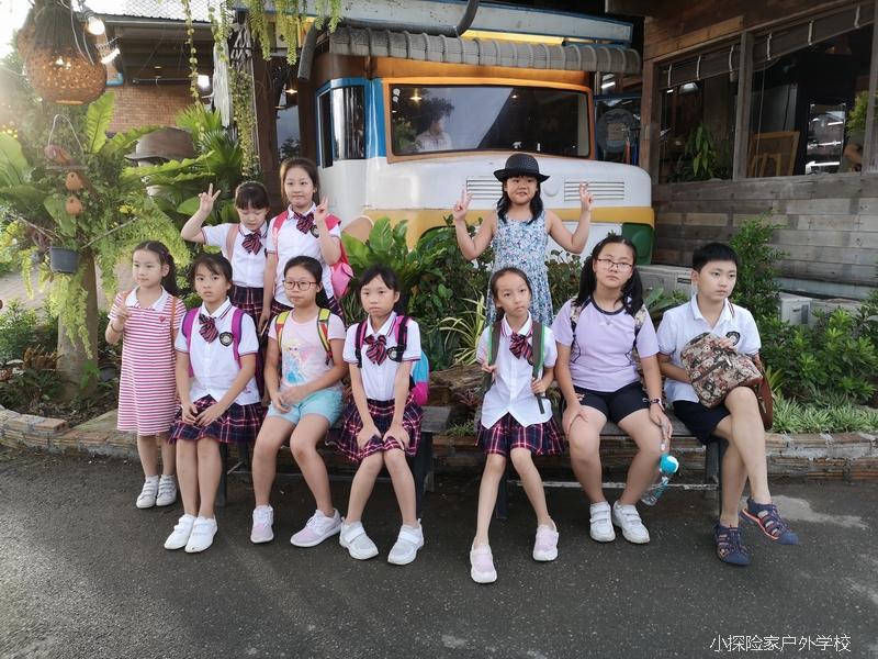 QQ图片20180716173308