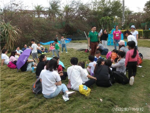 TIM图片20181027230209