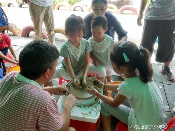 TIM图片20181027230415