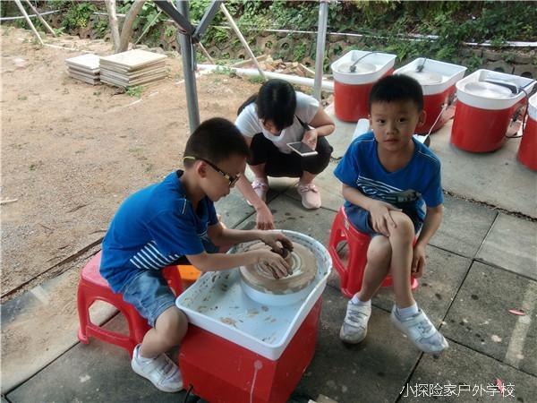 TIM图片20181027230428