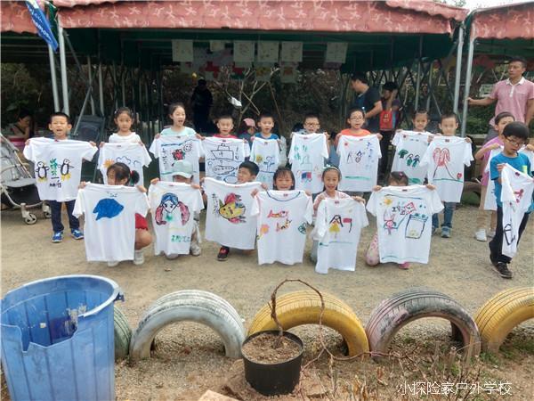 TIM图片20181027230809