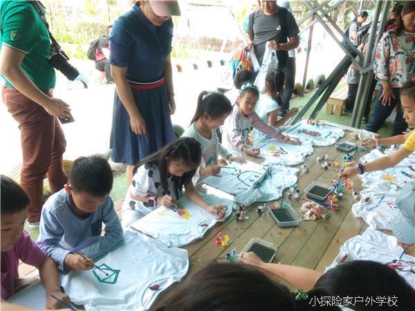 TIM图片20181027230825