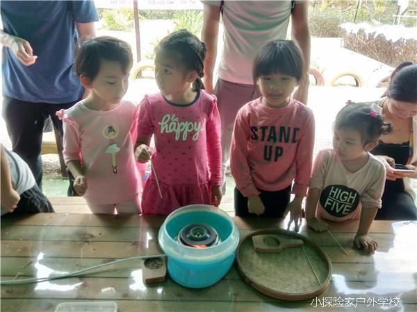 TIM图片20181027230930