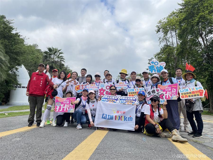 mmexport1635069007885