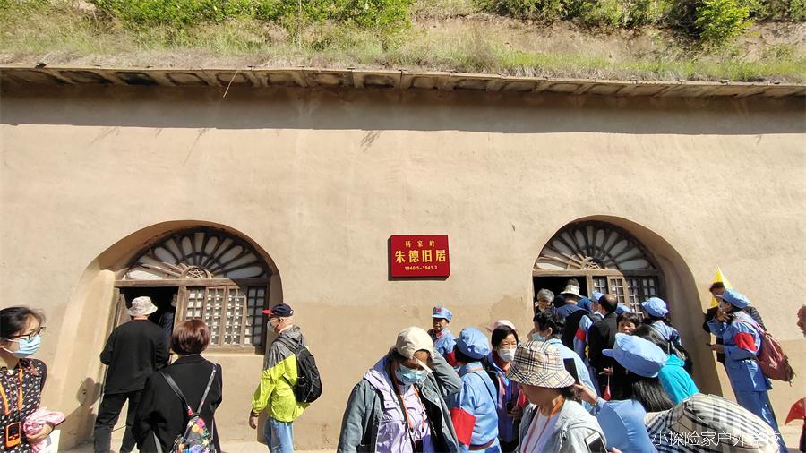 mmexport1621302280457