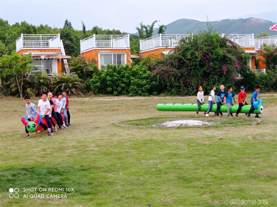 微信图片_20210329091426