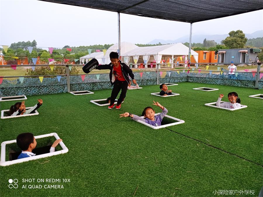 微信图片_20210329091943