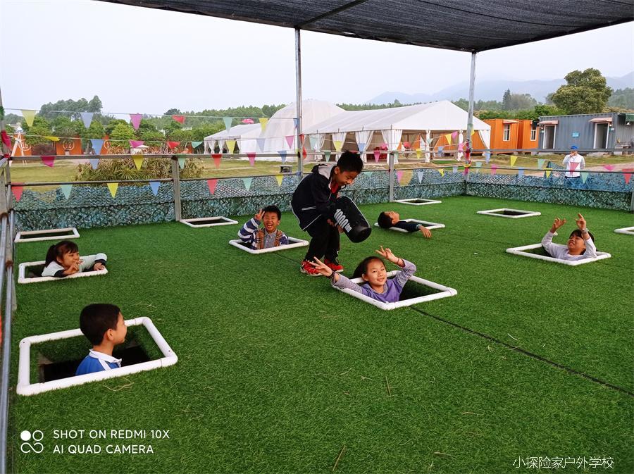 微信图片_20210329092001