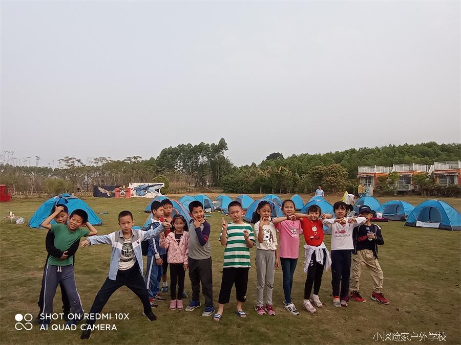 微信图片_20210329092333