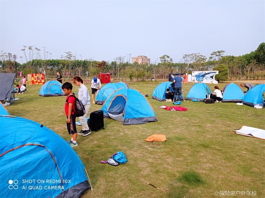 微信图片_20210329092347