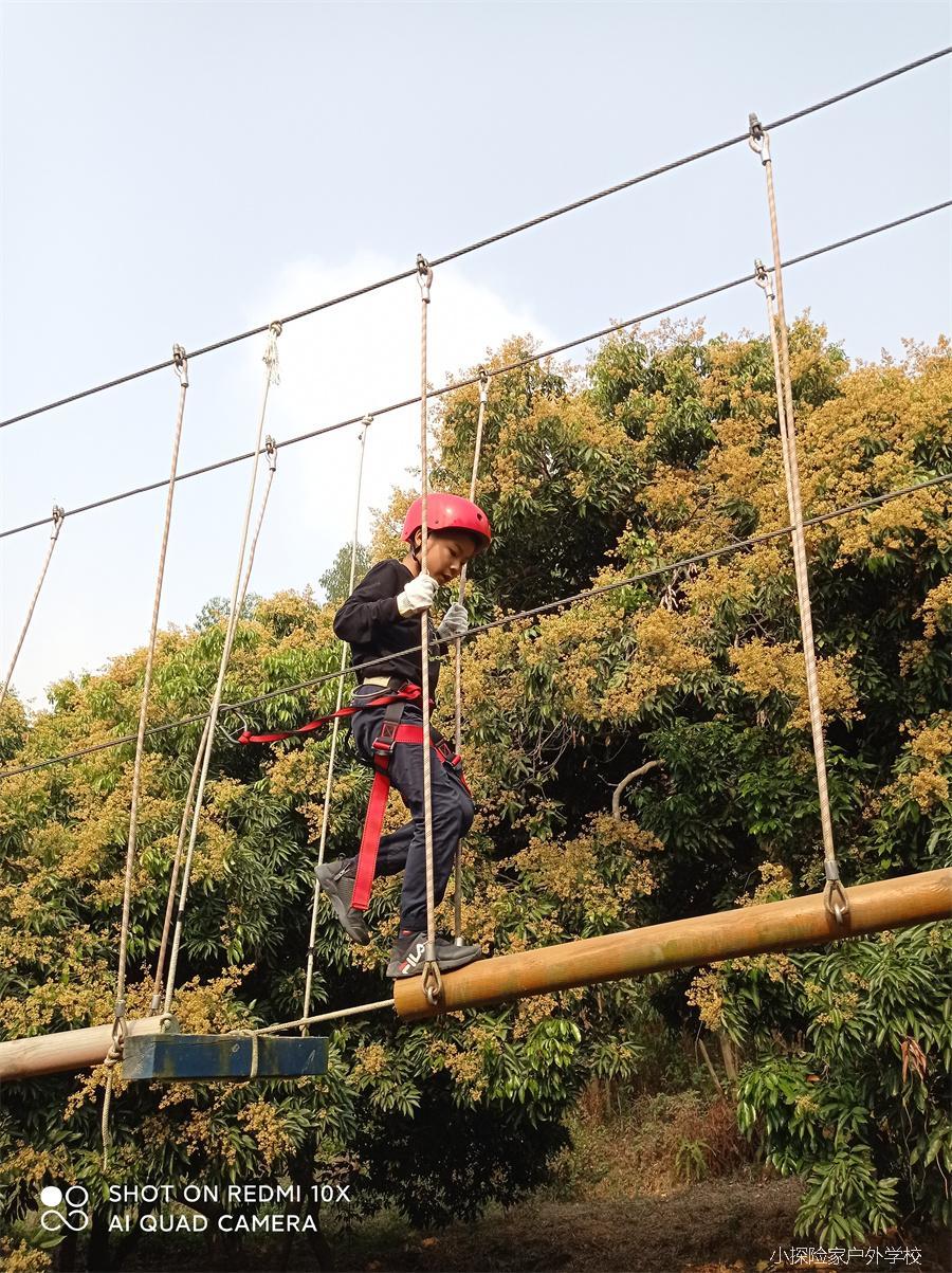 微信图片_20210329092508