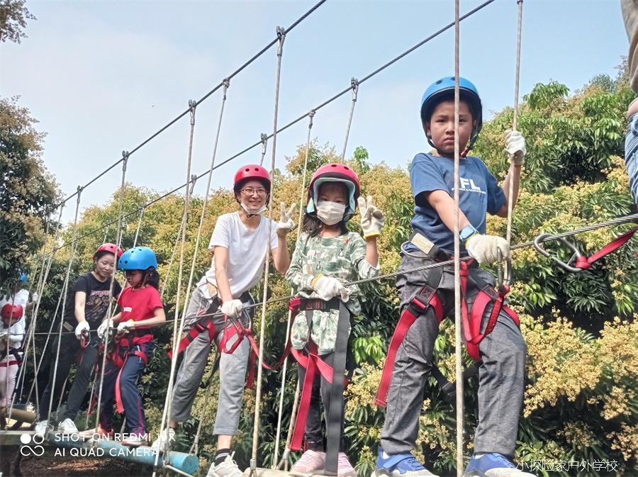 微信图片_20210329092813