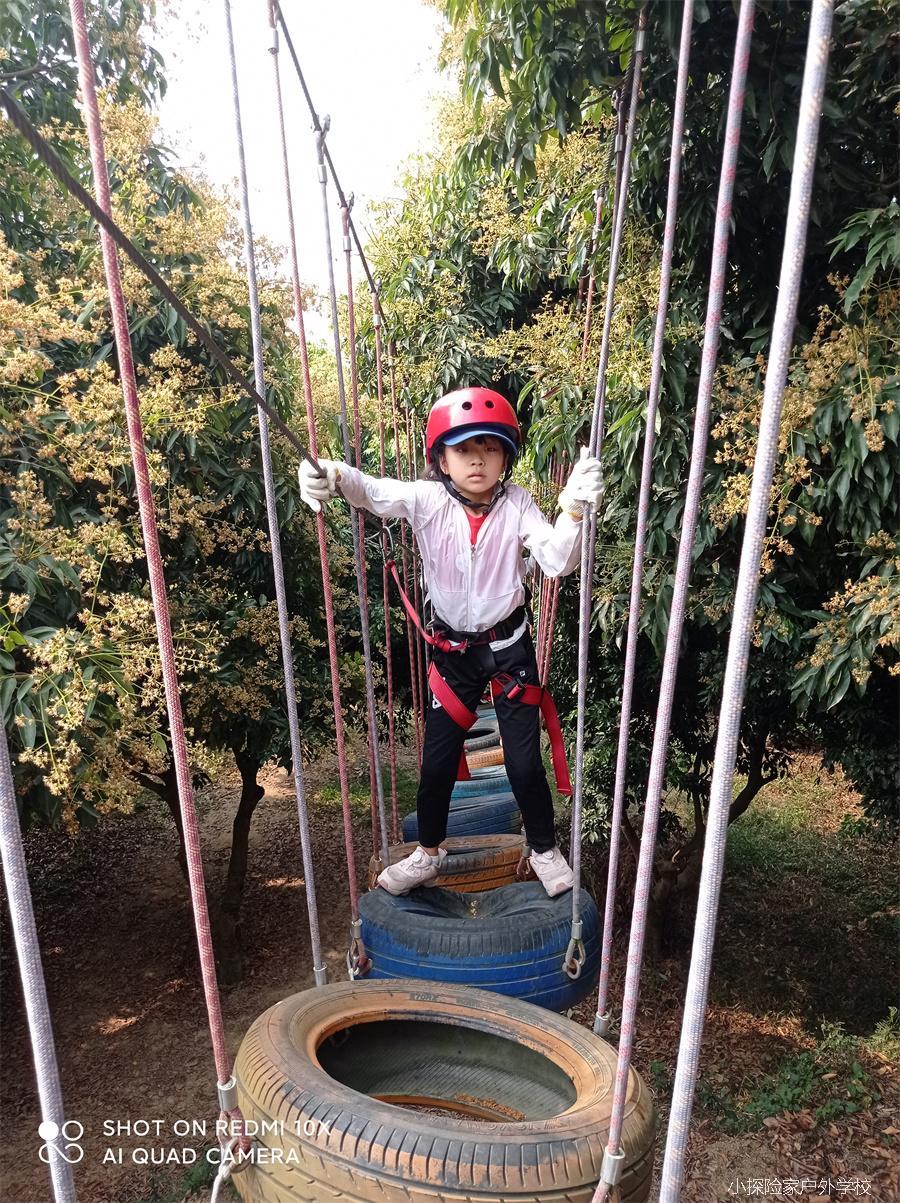 微信图片_20210329093136