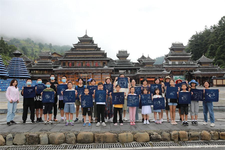 mmexport1597372012430