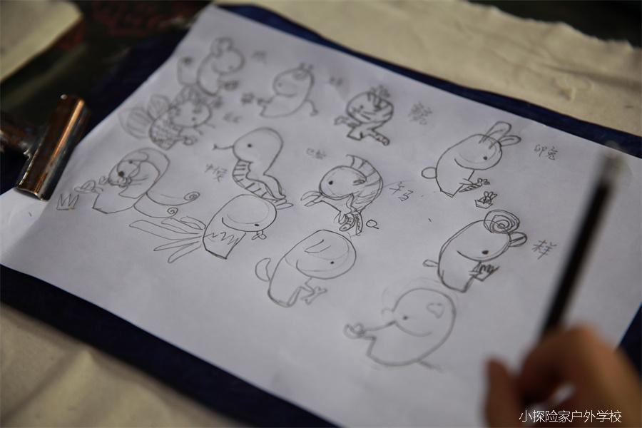 mmexport1597372040988