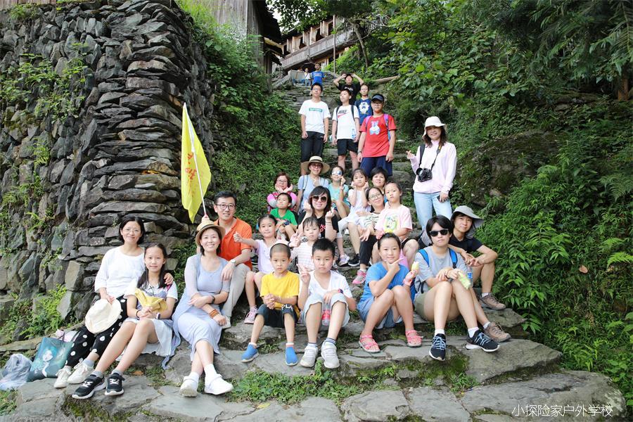 mmexport1597373945043