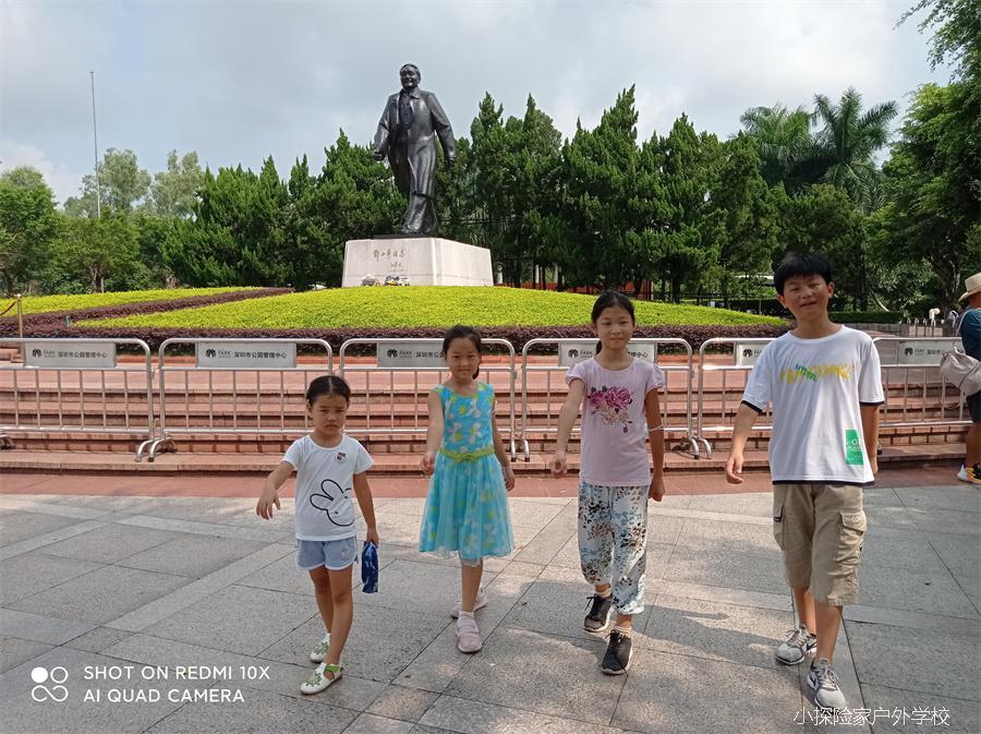 mmexport1599368900730