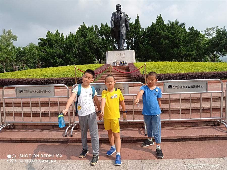 mmexport1599368914025