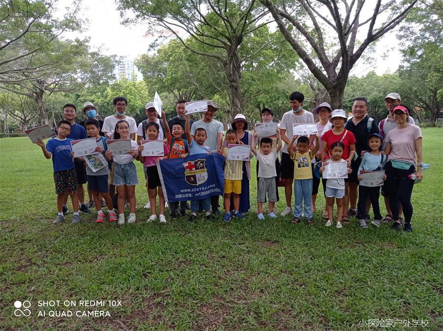 mmexport1599369066328