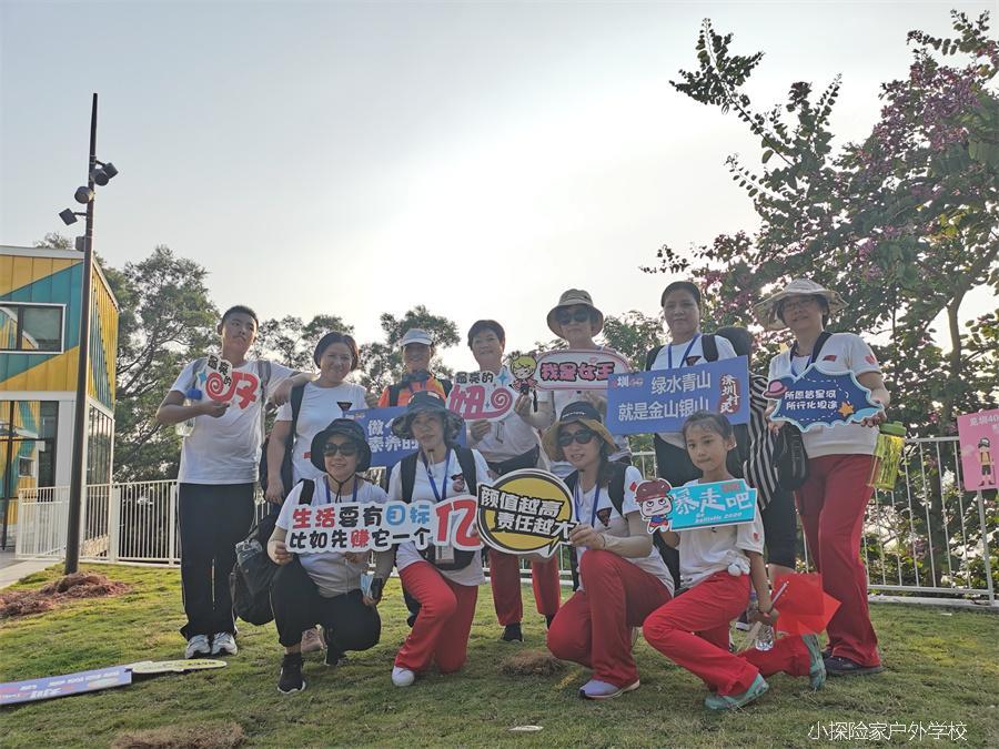 mmexport1604284836494