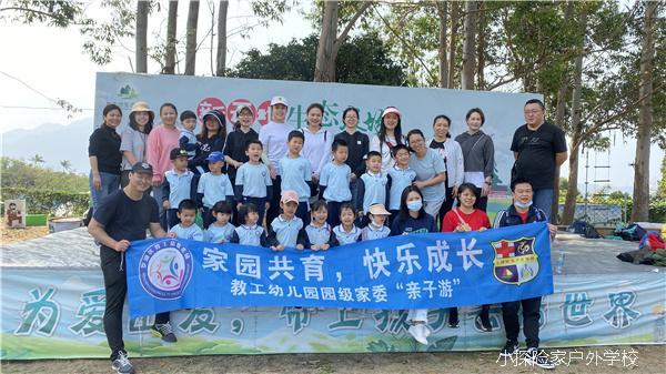 mmexport1615539891878