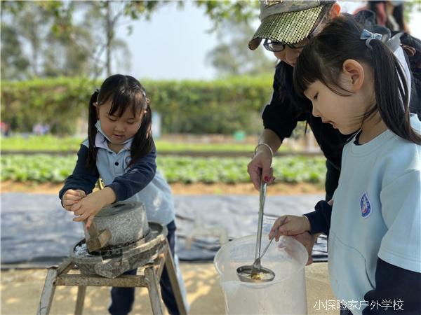 mmexport1615539897183