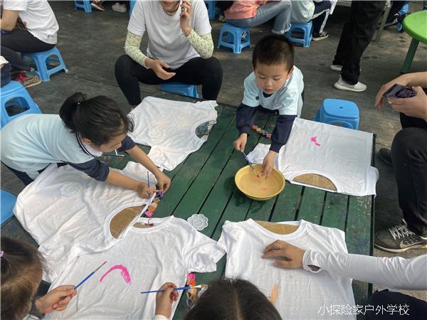 mmexport1615550809153