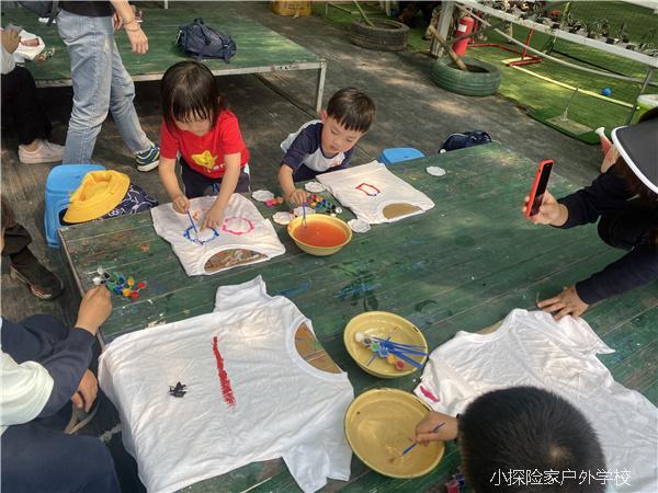 mmexport1615550813524