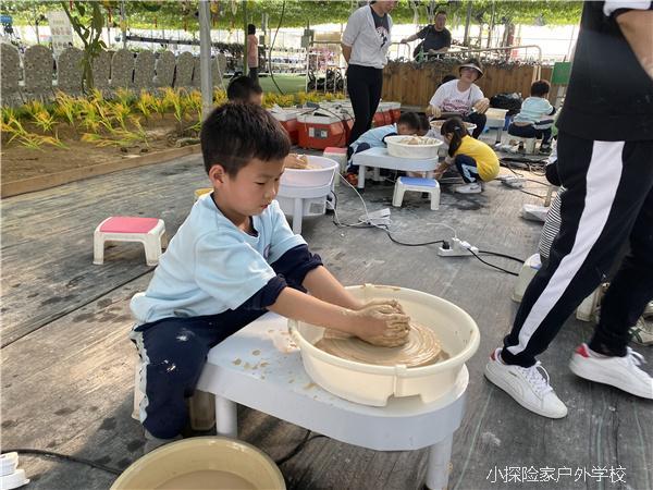 mmexport1615551733042