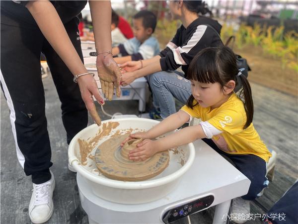 mmexport1615551734759