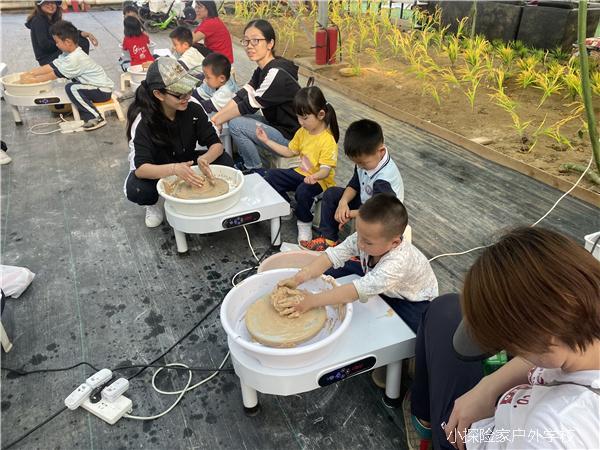 mmexport1615551745129