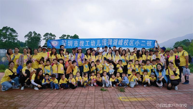 IMG_20210417_102501_mh1618644749478