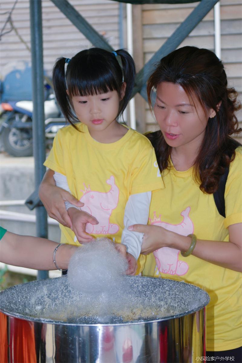 SAM_7042_mr1618732591543