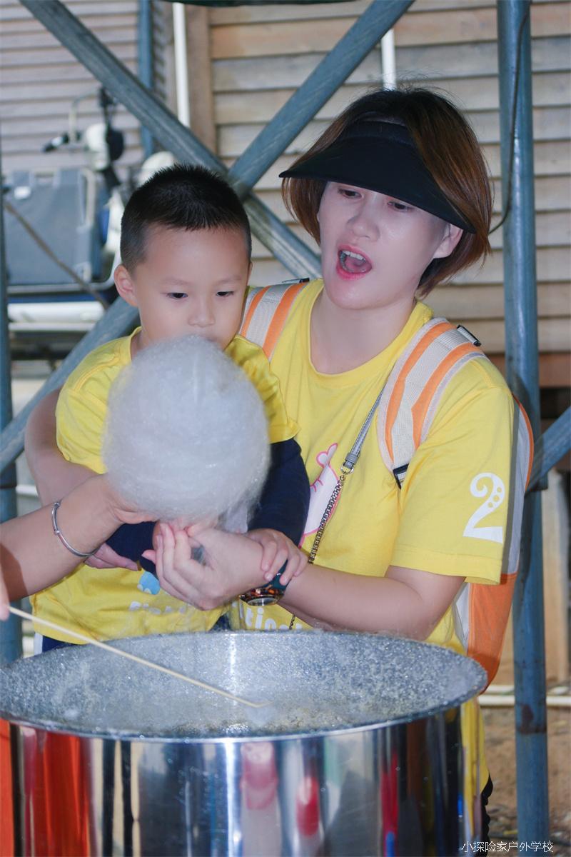 SAM_7057_mr1618732394295