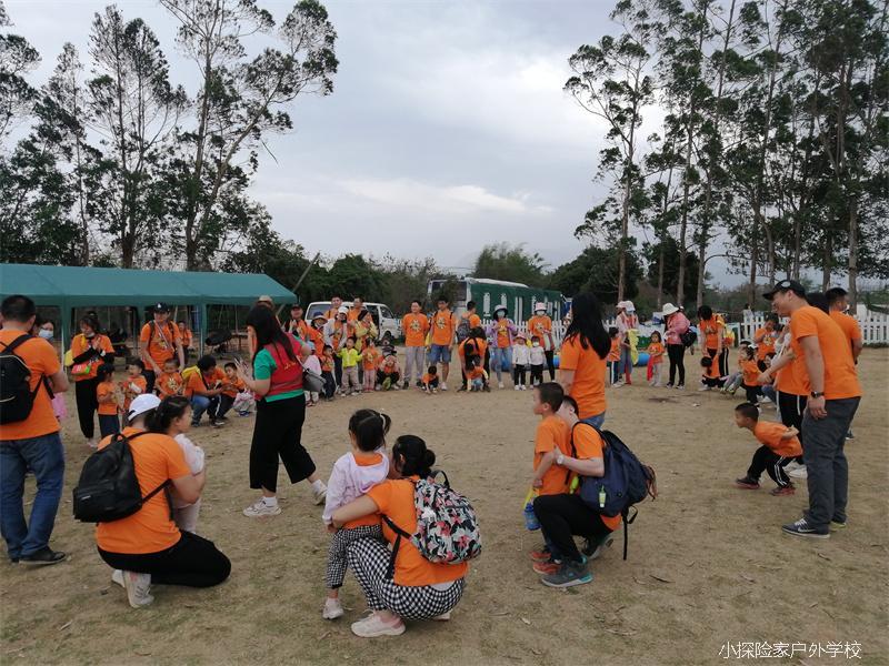 微信图片_20210418184637