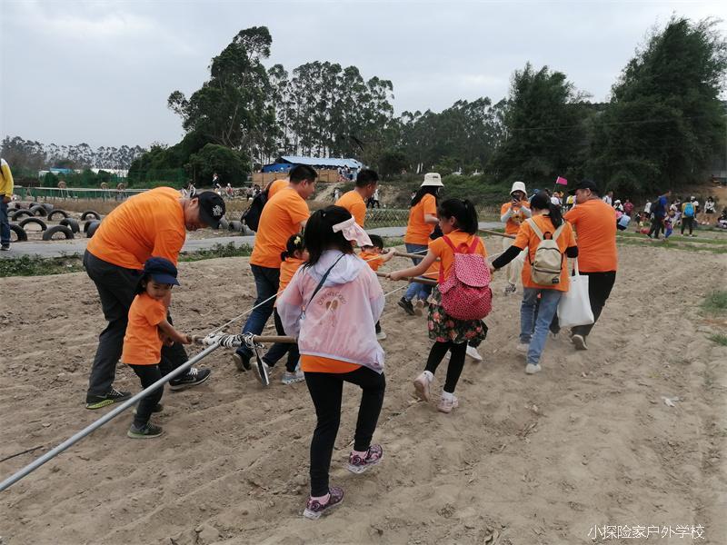 微信图片_20210418184902