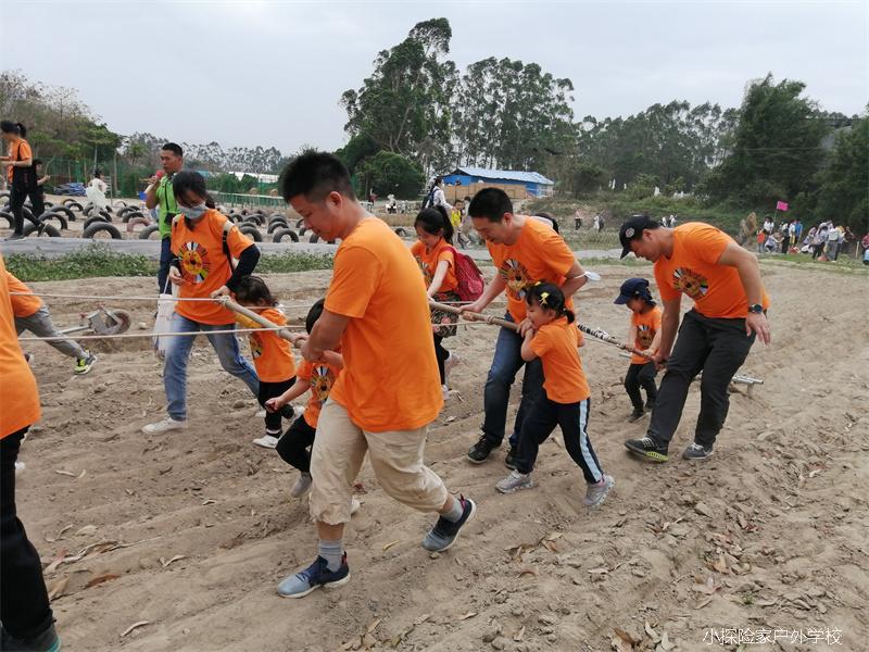 微信图片_20210418184746