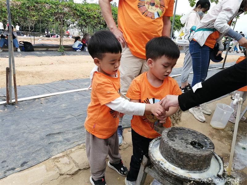 微信图片_20210418185023