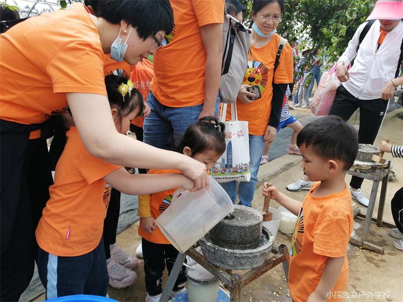 微信图片_20210418185034