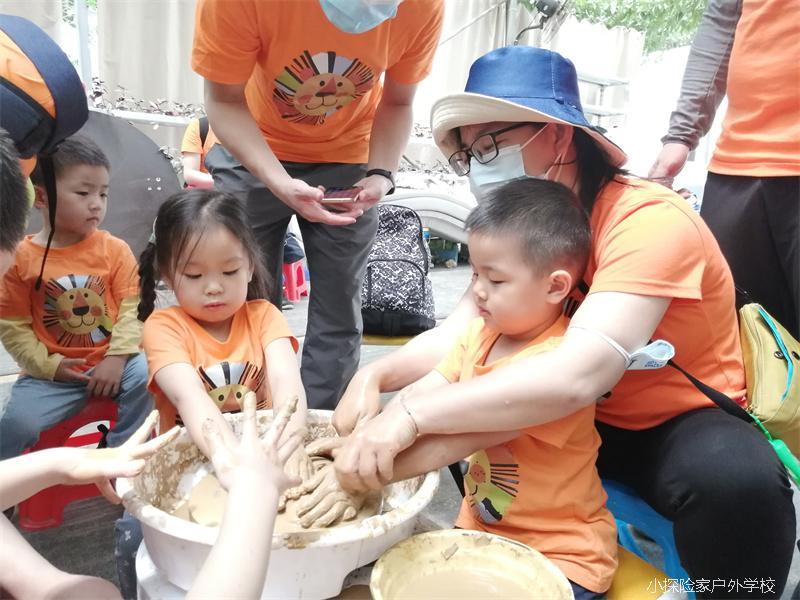 微信图片_20210418185407