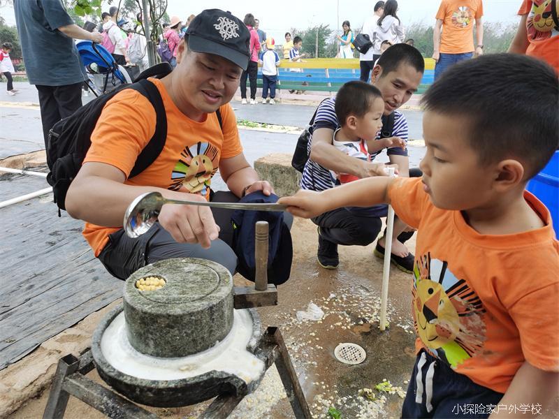 微信图片_20210418185817