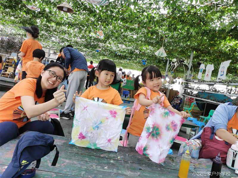 微信图片_20210418185842