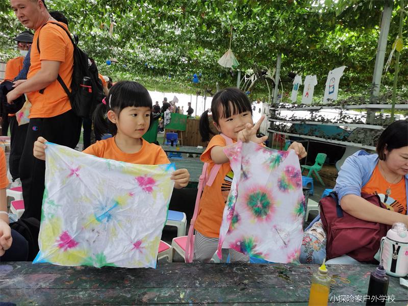 微信图片_20210418185856