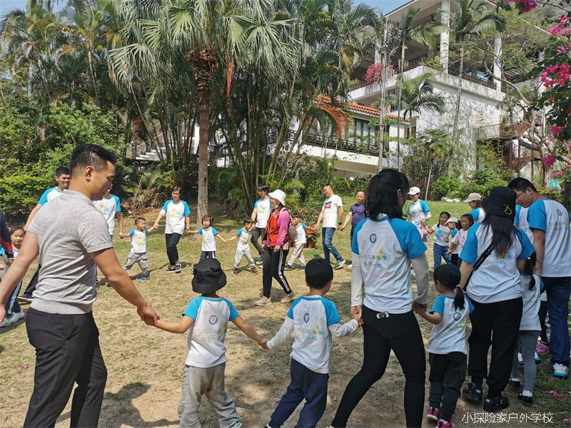 微信图片_20210410190935