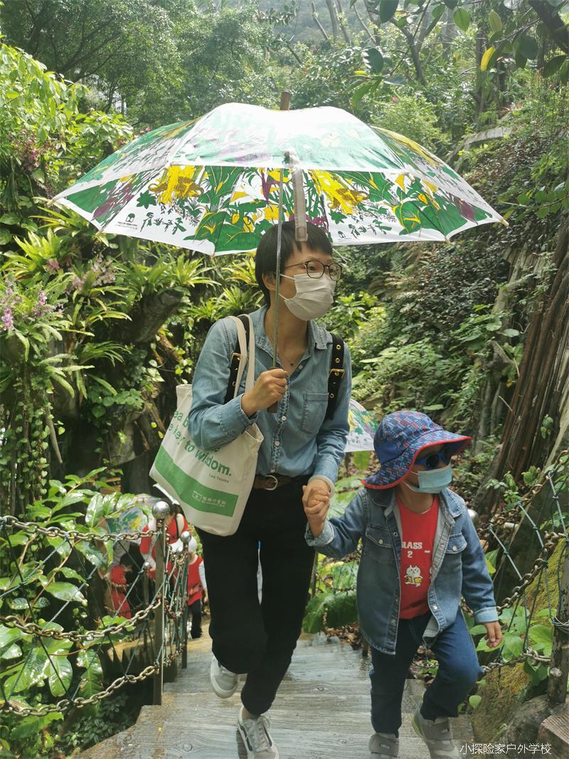 微信图片_20210410191725