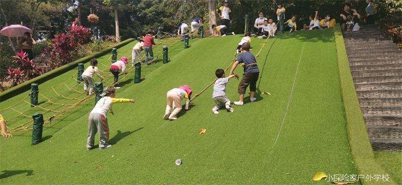 微信图片_20210410192348